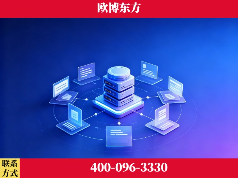嘉峪关-一站式打造GEO全链增长闭环