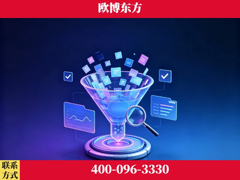 嘉峪关-行业首部生成式引擎优化行业自律公约